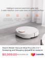 Xiaomi Robot Cleaner with mopに関する画像です。