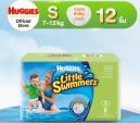 Huggies Little Swimmers 水泳用ベビーおむつSサイズ（6枚）