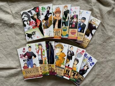 ニューヨーク 売ります マンガ多数 フリマならニューヨーク掲示板