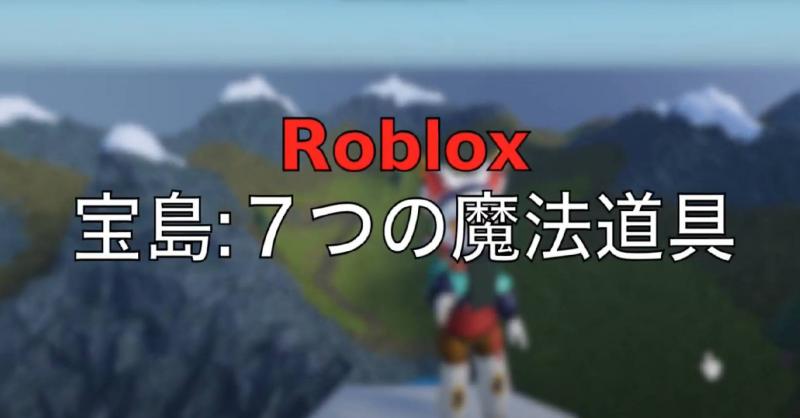 アメリカ レッスン 2月26日 土 子どものit プログラミング教育開催 スクラッチ マインクラフト ロブロックス アメリカ掲示板