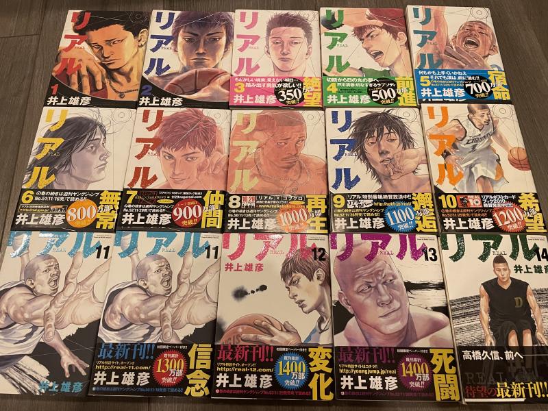 バンコク 売ります 井上雄彦作 車椅子バスケマンガ リアル を販売致します フリマならバンコク掲示板