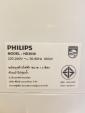 Philips　炊飯器に関する画像です。