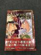 コミック版 日本の歴史4 戦国人物伝 武田信玄と上杉謙信に関する画像です。