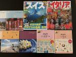 るるぶ、ことりっぷ　旅行雑誌