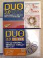 DUO3.0 復習用CD付き お売りします