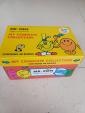 英語 子供用本 Mr. Men Collection Box Set 48 Books