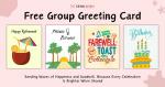 Free group greeting cardに関する画像です。