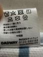 【美品】DADWAY エルゴ抱っこ紐用 よだれ＆汗取りパッドに関する画像です。