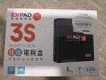 EVPAD 3S　テレビ見放題　7日分録画に関する画像です。