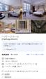 The Fullerton Hotel Weekend stay(2pax)Ticket 1泊に関する画像です。
