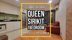 MRT Queen Sirikit 駅徒歩7分 1Bed Room