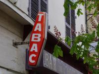 フランスの簡易コンビニ「TABAC（タバ）」で購入でき...