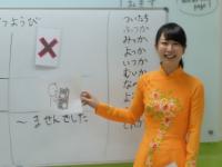 未経験者歓迎！ベトナム・ホーチミンにて日系教育機関での日本語教師募集