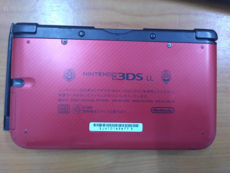 ニンテンドー3DS LL New スーパーマリオブラザーズ 2 パックメーカー