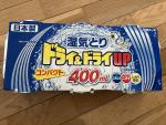 白元　湿気とり400mL３個入りに関する画像です。