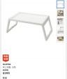IKEA 簡易テーブル 売りますに関する画像です。