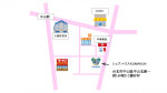 新年特別価格キャンペーン中！！　中山駅から徒歩1分の台北シェアハウス！に関する画像です。