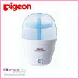 Piegon Rapid Steam Sterilizer