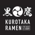 フードトラックKurotaka Ramen営業スタッフ募集！に関する画像です。