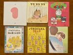 Picture books