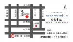 日本式ノーチップ制クラブ　Club SHANGRI-LA 上海に関する画像です。