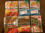 日本で買った離乳食ですに関する画像です。