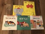 絵本1-3歳向け　セット売りに関する画像です。