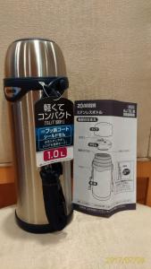 バンコク 売ります 未使用 象印 水筒 ステンレス1 0l コップ付き フリマならバンコク掲示板