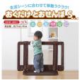 ベビーゲート 日本育児 おくだけとおせんぼ　Sサイズに関する画像です。