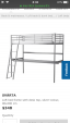 IKEA ロフトベッドに関する画像です。