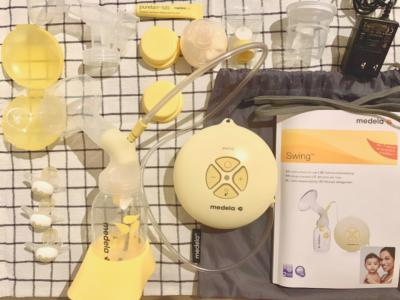 未使用】Medela メデラ 善 哺乳瓶消毒バック３枚