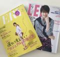 雑誌 LEE  VERY9月号