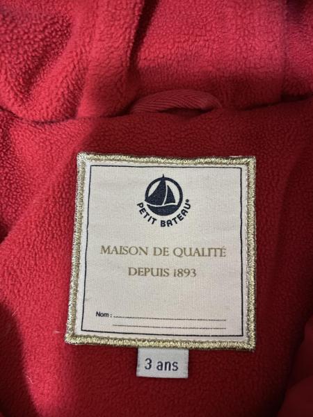 【香港・売ります】プチバトーダウンコート赤3ans（95㎝相当）売ります | フリマなら香港掲示板