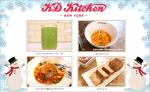 ★KD Kitchen ダイエットと美容にも効果的！料理教室