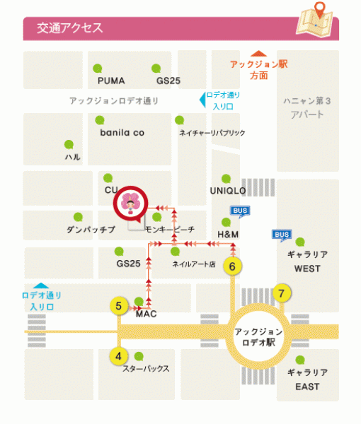 韓国文化体験プログラムに関する画像です。