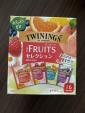 カフェインゼロ　twinings フルーツティー