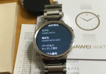 Huawei Watchに関する画像です。