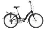 Dahon Briza 24" D7 折りたたみ自転車に関する画像です。