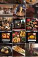 サーフタウン、ニュープリマスで日本食レストランのシェフを募集！！に関する画像です。