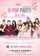 【11/22(金) メルボルン】Kpop Partyに関する画像です。