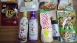 ✩日本で買って来た調味料＆食材福袋全13点✩に関する画像です。