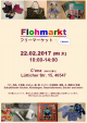 フリーマーケット開催！(2017年2月22日10時～14時)に関する画像です。