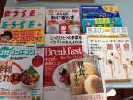 料理の本、暮らしの雑誌等 RM1〜に関する画像です。