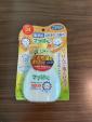 こども用日焼け止め　SPF34に関する画像です。