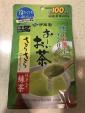 おーいお茶 粉末80g 3パックに関する画像です。