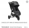 ベビーカー（Baby Jogger City Mini）