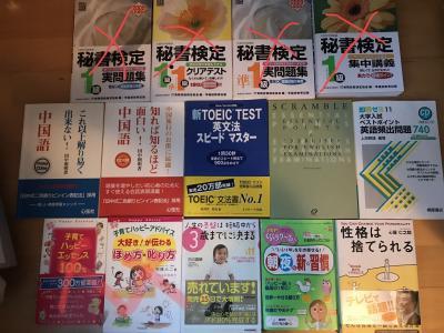 再入荷1番人気 送料無料 皆伝 Ivrの知恵 本 高速配送 Endocenter Com Ua