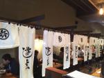 日本のラーメン屋でキッチン、サーバー募集‼︎に関する画像です。
