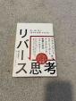 中古本 各$5.0 複数購入割引応相談 ラインナップ是非ご覧くださいませ♪