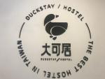 Duckstay hostel主催の無料ローカルツアーに関する画像です。